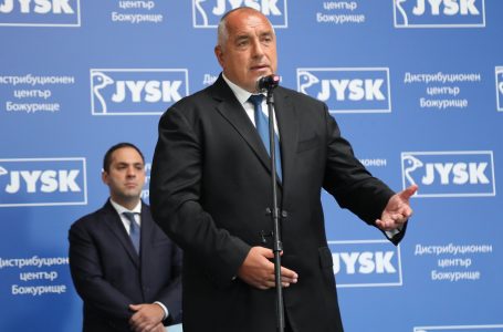 Бойко Борисов се срещна с общинското ръководство и кандидата за кмет на община Пазарджик от ГЕРБ