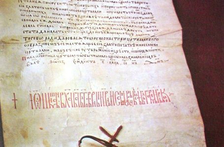 21 септември 1378г: Издадена е Рилската грамота на цар Иван Шишман