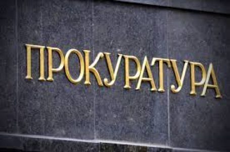 Магистрати и служители от Софийския апелативен район изразяват несъгласие срещу посегателството върху независимостта на съдебната власт