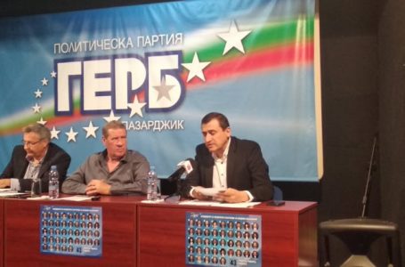 Иван Панайотов, ГЕРБ: За 11 години от 7 милиона на плюс, община Пазарджик е 38 милиона на минус