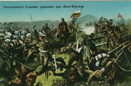 20 октомври 1912 г. – краят на Люлебургаско-Бунархисарската операция
