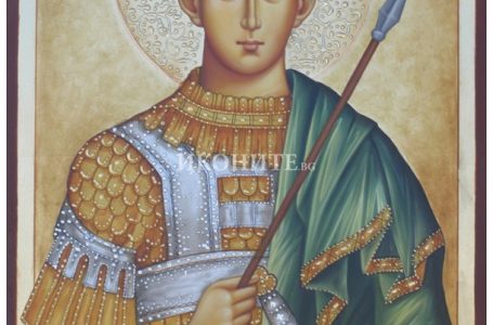 Православната ни църква почита Свети Димитър Солунски