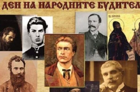 Община Велинград отбелязва Деня на народните будители с разнообразна програма