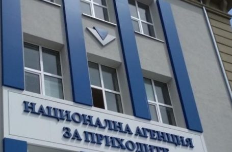 Бившият кмет на Брацигово Петко Петков оглави офиса на НАП в Пазарджик
