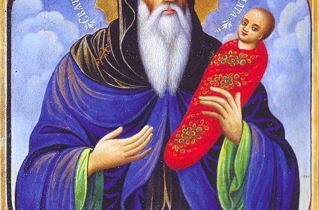 Почитаме Свети Стилиян, наричан Детепазител