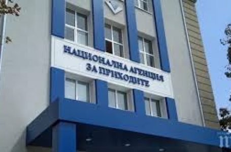 НАП погва горивата, ще следи за всеки литър