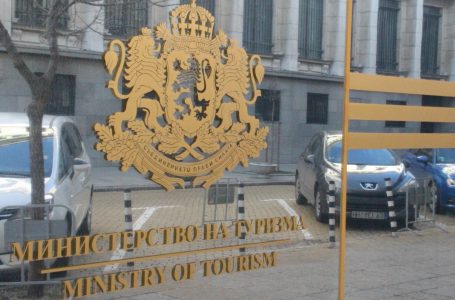 Инициативата „Денят за вас“ на Министерството на туризма за зимния сезон стартира в Смолян на 18 януари за световния празник на снега