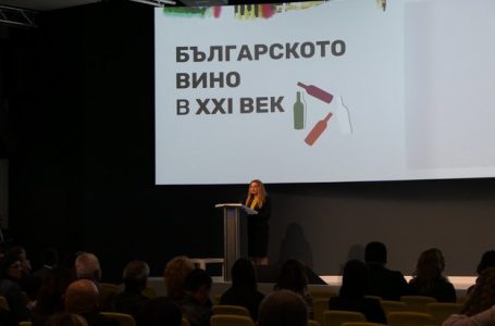 Зам.-министър Василева: Нова мярка „Събиране на реколтата на зелено“ е включена в Националната програма за подпомагане на лозаро-винарския сектор (2019-2023 г.)