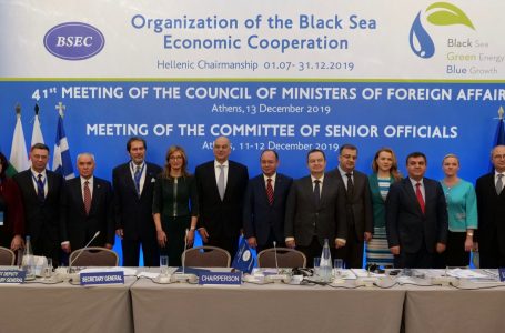 Екатерина Захариева: България подкрепя задълбочаването на партньорството между ЕС и ЧИС