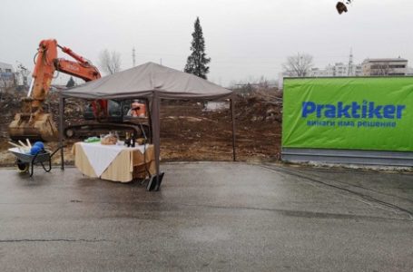 В Пазарджик направиха първа копка за изграждането на хипермаркет “Praktiker”