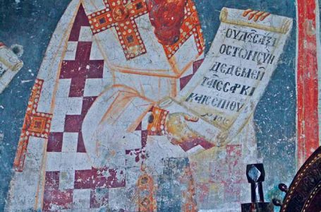 На 1 януари православната църква почита Василий Велики