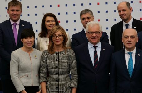 Екатерина Захариева участва в Срещата на външните министри от ОССЕ