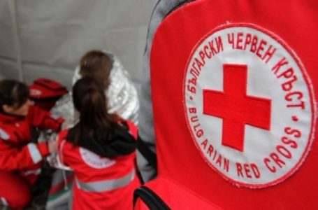 БЧК започва раздаване на индивидуални хранителни пакети в Пазарджик и Велинград