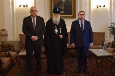 Патриарх Неофит прие ръководството на прокуратурата