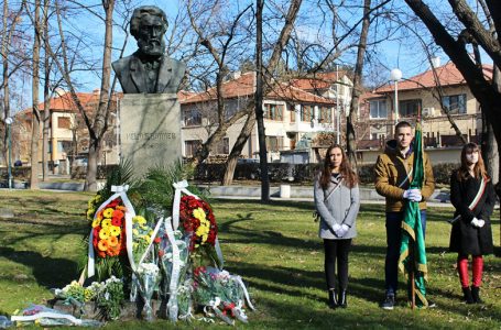 В Панагюрище тържествено бяха отбелязани 181 години от рождението на Нешо Бончев