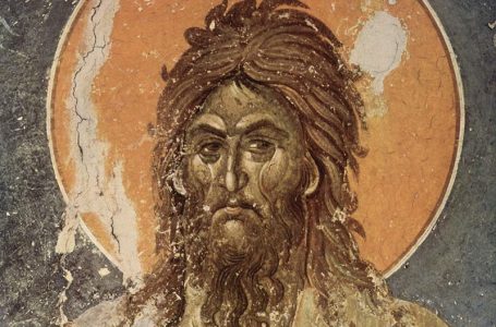 На 7 януари православната църква почита Свети Йоан Кръстител