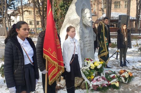 Във Велинград отбелязаха 172 години от рождението на Христо Ботев