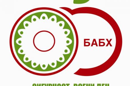 Забранява се движението на свине от и към животновъдни обекти и кланици на територията на цялата страна