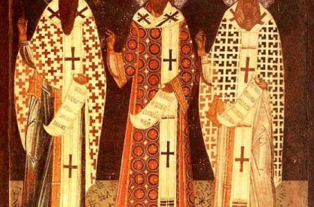 30 януари – Денят на Трите светители