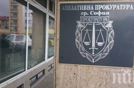 Продължават съвместните проверки на контролни органи на столични аптеки, разпоредени от Софийска градска прокуратура