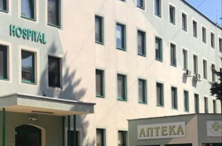 В Пещера се извършва дезинфекция на района около болницата