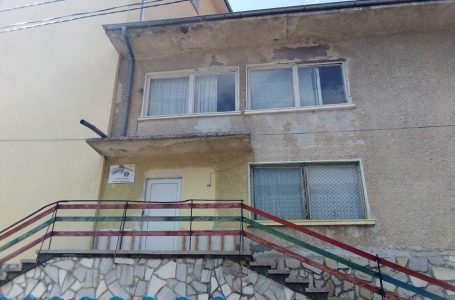 Започна подмяната на дограмата в Детска градина „Юрий Гагарин” в село Света Петка