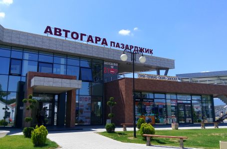 Ново разписание за автобусите Пазарджик-Пещера и Козарско-Пещера