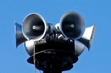 Отлага се тестването на системите за ранно предупреждение