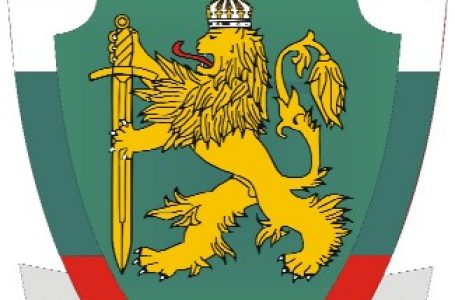 Определени са граничните пунктове, през които ще преминават „зелените коридори“ за доставка на стоки