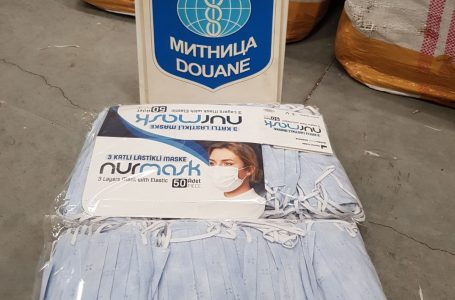 Агенция „Митници” предоставя на БЧК 103 000 защитни маски за лице
