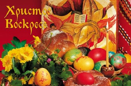 Кметът на община Тополовград Божин Божинов поздрави жителите на общината по повод Възкресение Христово