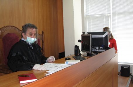В Административен съд-Пазарджик се проведе първо съдебно заседание с използване на видеоконферентна връзка