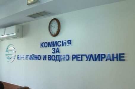 КЕВР предлага 6,67% по-евтин газ през май