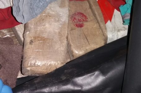 Предотвратена е контрабанда на 100 кг хероин на ГКПП Капитан Андреево