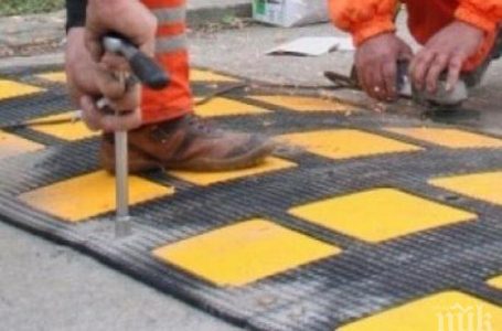 В Дебращица започва подписка с искане за поставяне на “легнали полицаи” на пътя към Свети Константин