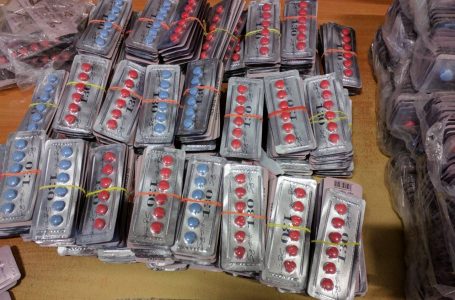 Контрабандни таблетки за полова мощ задържаха митническите служители на МП Капитан Андреево