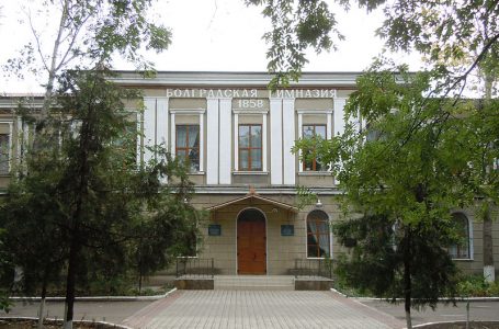 28 юни 1858 година – В Болград, Бесарабия е създадена първата българска гимназия от Възраждането