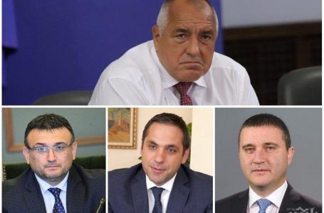 Премиерът Бойко Борисов поиска оставките на министрите Владислав Горанов, Младен Маринов и Емил Караниколов