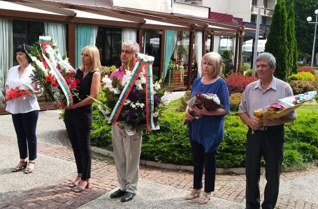 Пещера отбеляза 183 години от рождението на Васил Левски