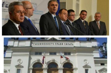 ДПС с извънредно изявление в парламента: На “Росенец” бяха едни бутикови партии с дежурните протестъри