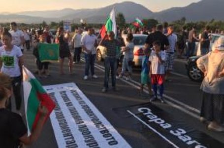 Протестиращи днес блокират АМ “Тракия”