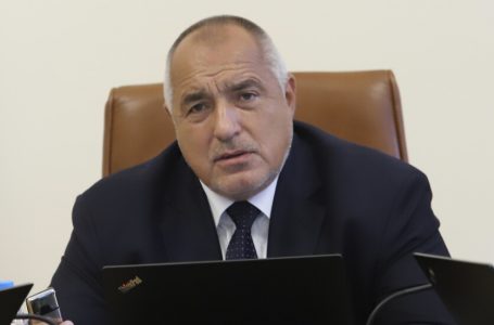 Борисов събира актива на ГЕРБ на конференция в “ София ТЕХ Парк”