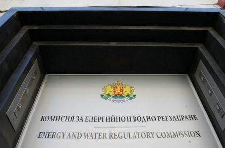 Нито една партия не предложи кандидат за шеф на КЕВР