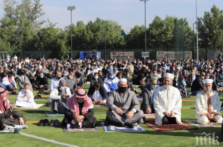 700 хиляди българи прзнуват Курбан Байрам