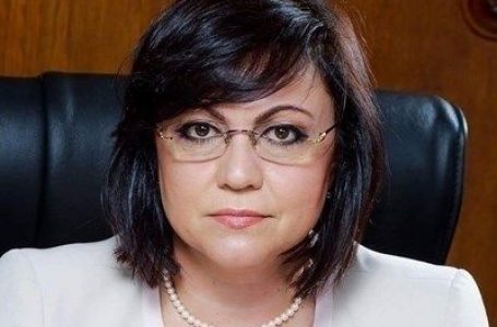 Нинова: ГЕРБ счупиха държавата. В сряда внасяме вота, подкрепете ни в деня на дебатите пред НС!