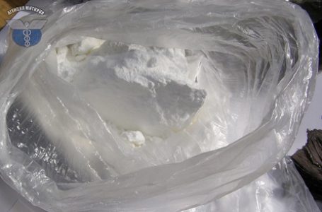 Митнически служители откриха кокаин в лек автомобил