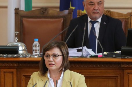 БСП внася вота на недоверие за корупция