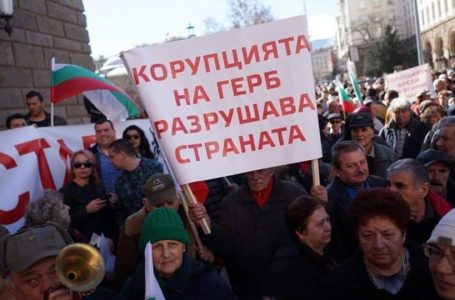 Втори протест „ДОБРИЧ СРЕЩУ МАФИЯТА” ще се проведе в центъра на града