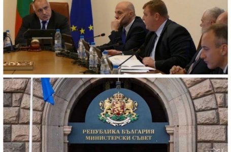 Преди заседанието на Министерски съвет, премиерът Борисов коментира точките, които ще се обсъждат