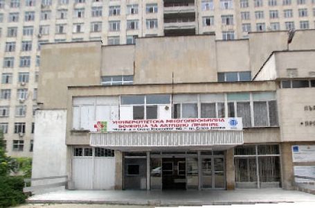 Лекари в Стара Загора спасиха мъж, който е загубил 4 литра кръв